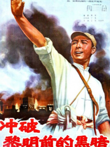 播放毛片
